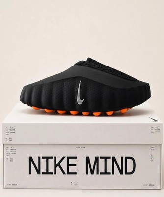 nike mind 001 in verschiedenen Größen und Farben