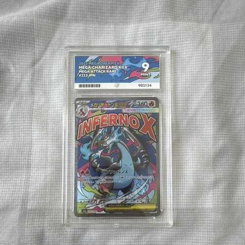 ACE Grading Mega Charizard ex 223/JPN Japanese 2025 Full Art Holo Graded