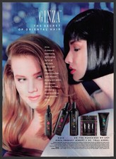 Ginza 1980s Magazine Print Advertisement 1989 Oriental Hair Secret