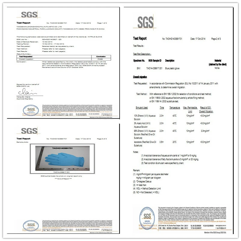 [SGS 认证]100 件丁腈橡胶一次性手套适用于厨房花园等。 — 第 2/4 张图片