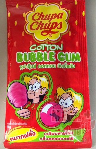 Chupa Chup Cotton Bubble Gum First It Fairy Floss Then It Kaugummi Erdbeere - Bild 1 von 2