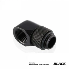 FreezeMod 90 Degree Rotary Rotating Fitting G1/4 Thread For Water Cooling