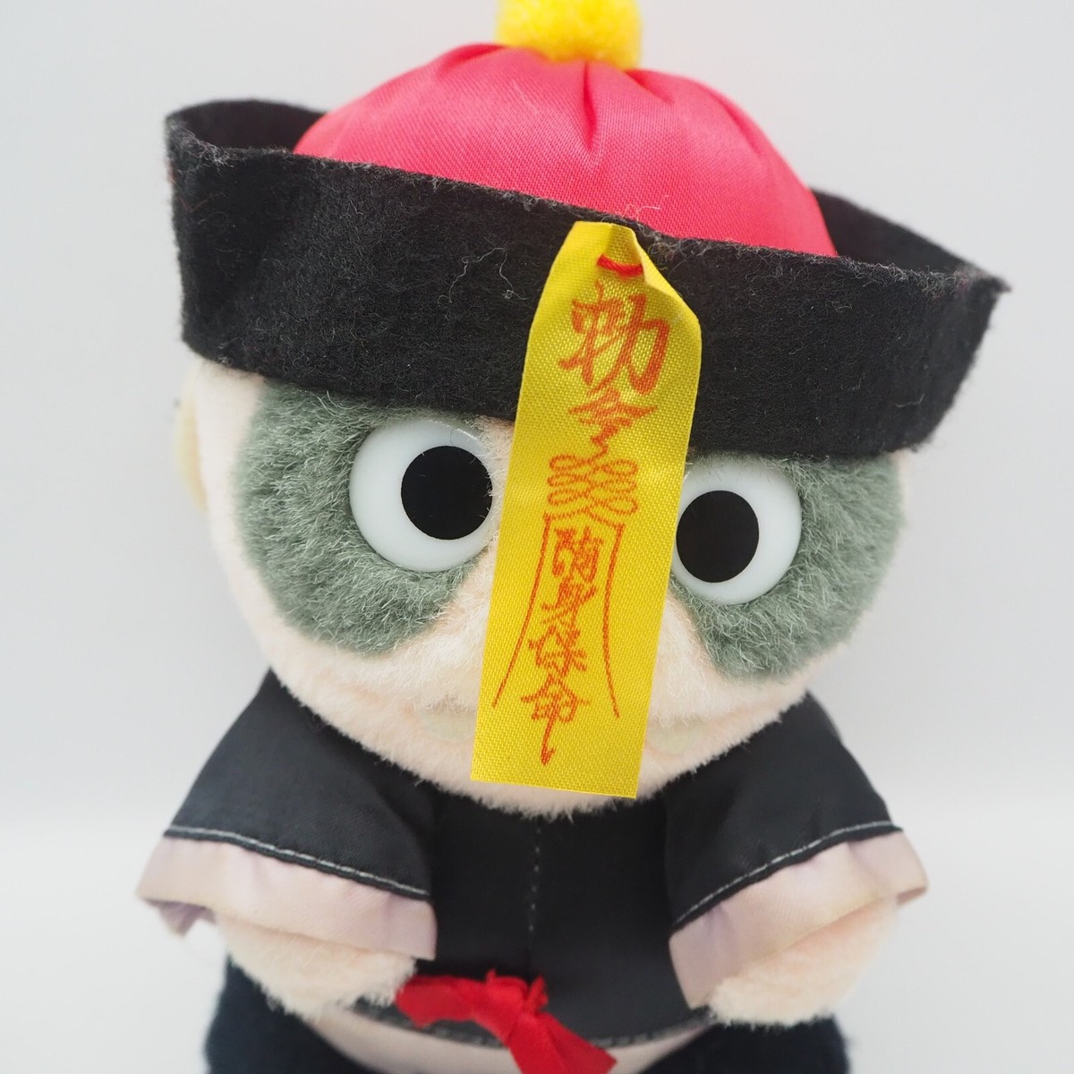 たかじん人形 Ghost Jiangshi C0707 Heart Heart 6