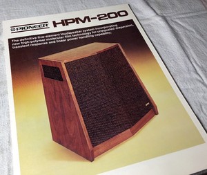pioneer hpm 200 speakers