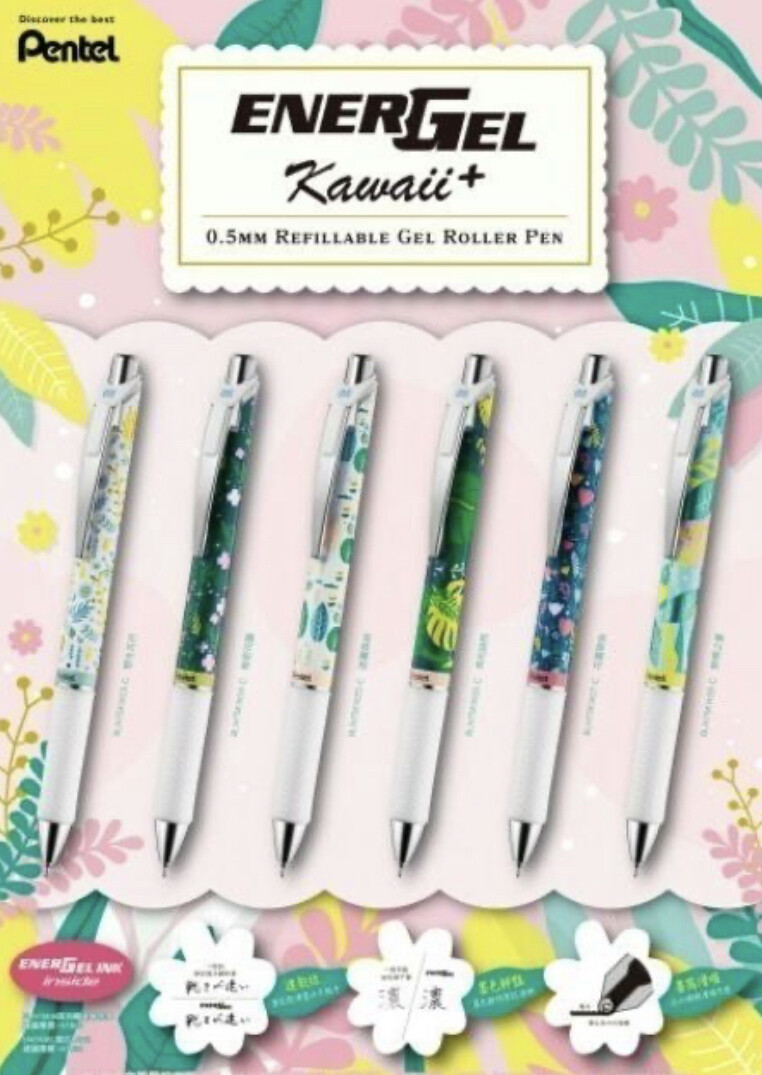 Limited Pentel Energel Pens Flowers Kawaii+ Botanical Blue