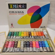 Osama Gouache Colors