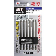 Sunflag +1 +2 +3 X 85mm JIS Screwdriver Bits | 6 Piece Set | Made in Japan