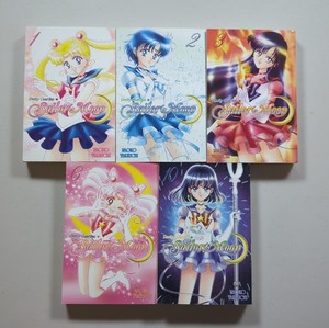 Sailor Moon Volume 1 | eBay