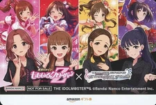 Game PC gift certificate, Kyoko Igarashi / Uzuki Shimamura / Aiko Takamori / 8