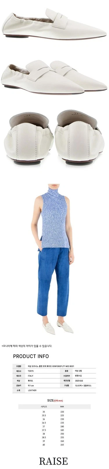 TOD’S Mocassini piatti donna Tods 47353835