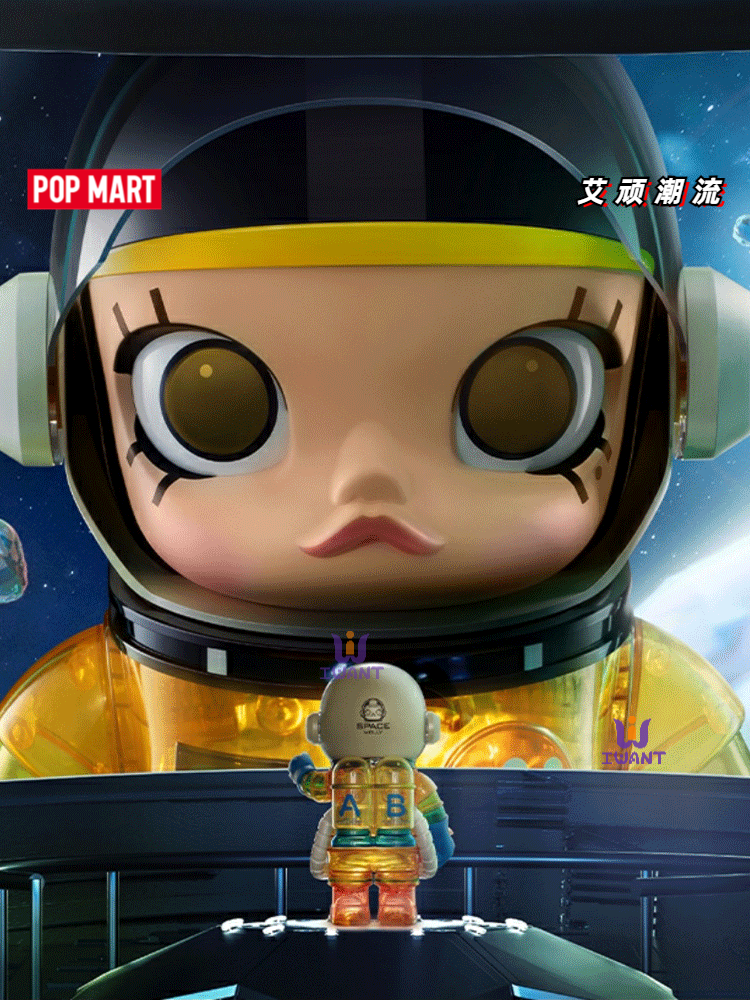 POPMART 400% Mega Space Molly Jelly Limited Edition Action