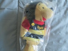 NEW Winnie the Pooh mini bean bag Bumble Bee 8" Disney