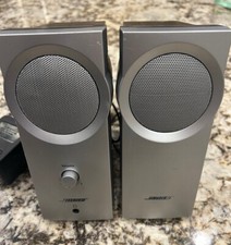 Bose Companion 2 Multimedia Computer Speaker System W/ Power Supply - Tested