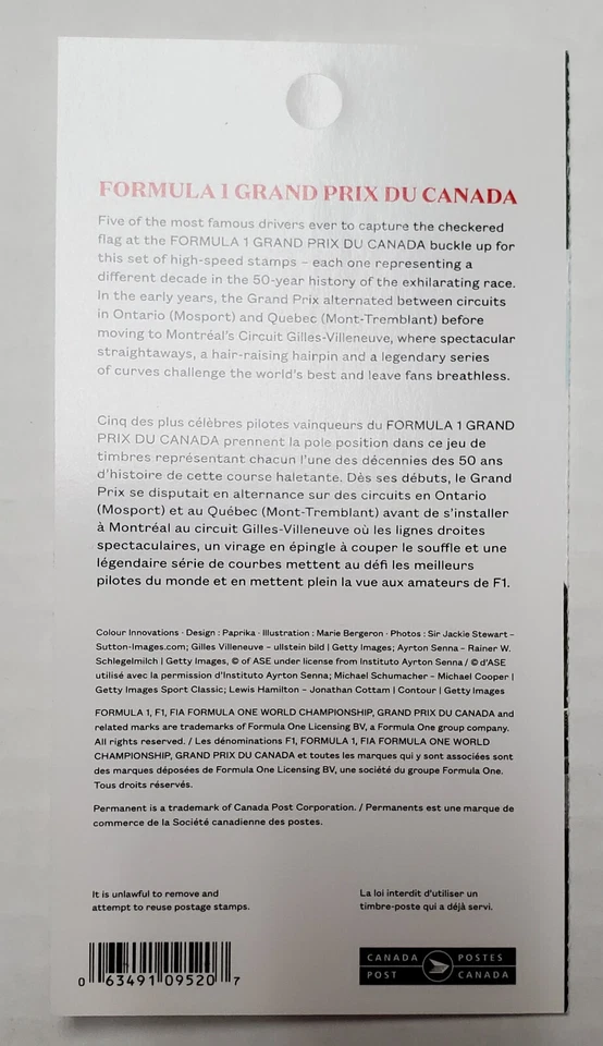 1967-2017 FI IN/AU CANADA - 10 постоянных марок - Гран-при Формулы-1 Du Canada - Изображение 3 из 3