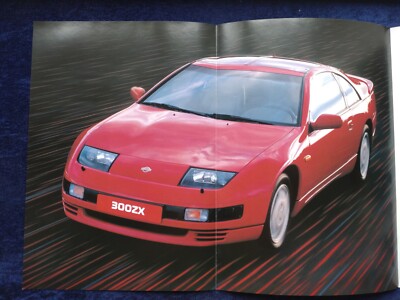 Paulページ Nissan 300ZX Z31 Poster von Gunespase . | Printler