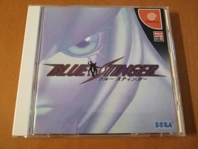 blue stinger dreamcast Japan k2