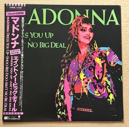 Madonna – Dress You Up ~ Ain't No Big Deal Japanese Maxi-Single