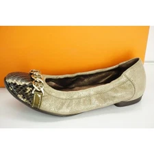 AGL Beige Shimmer Suede Chain Snake Cap Toe Ballet Flat SZ 35 NIB $330 Classic