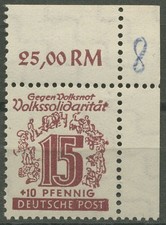 SBZ West-Sachsen 1946 Volkssolidarit&auml;t 145 Ya Ecke 2 dgz postfrisch
