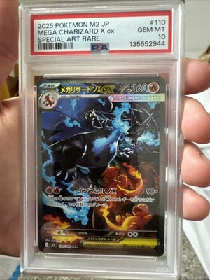 2025 POKEMON MEGA CHARIZARD X EX SAR #110 INFERNO X M2 #110 SAR PSA 10 GEM MINT