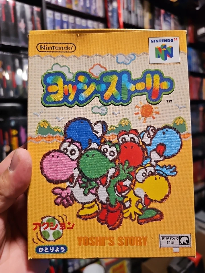 Yoshi's Story (Nintendo 64 N64 1997) Japanese Import US Seller CIB  - Image 2 of 4