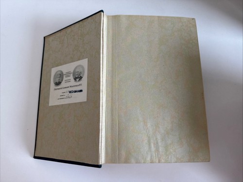 1887 Moderne Horologie in Theorie und Praxis von Claudius Saunier - mit Platten - Bild 6 von 18