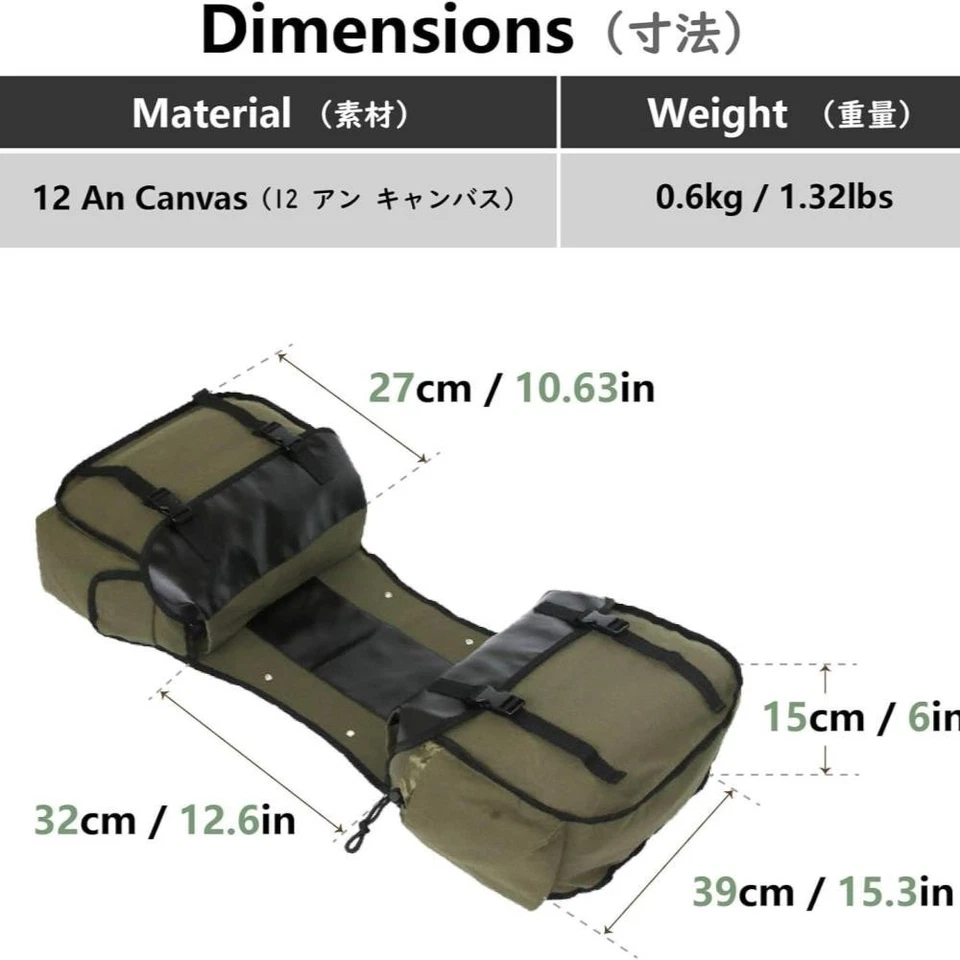 Bolsa portabicicletas alforjas para bicicletas silla de montar bolsas portabicicletas traseras para compras de comestibles EE. UU. * Foto 2 de 4
