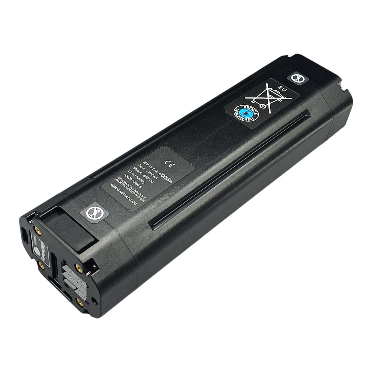 Electric Bike Haibike Replacement Battery Haibike Sduro FullNine