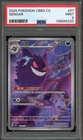 Pokemon Gengar Gem Pk. Vol. 3 CHINESE #07 PSA 9 Mint