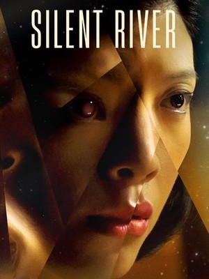 Silent River (DVD)