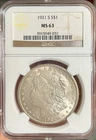 1921-S NGC MS63 Morgan Silver Dollar. Great Uncirculated Coin. 🪙🇺🇸🗽