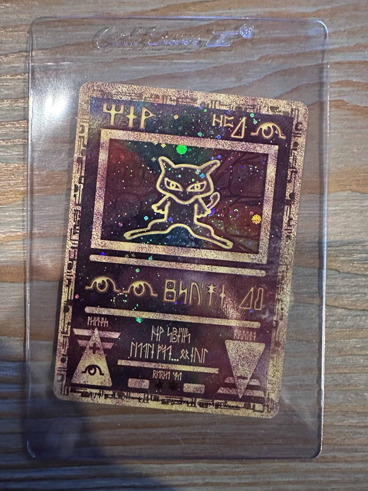2000 Pokemon Movie Game Promo Ancient Mew  - Ungraded - NM