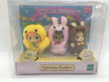 Sylvanian Families BABY TRIO Mascot EPOCH Calico Critters