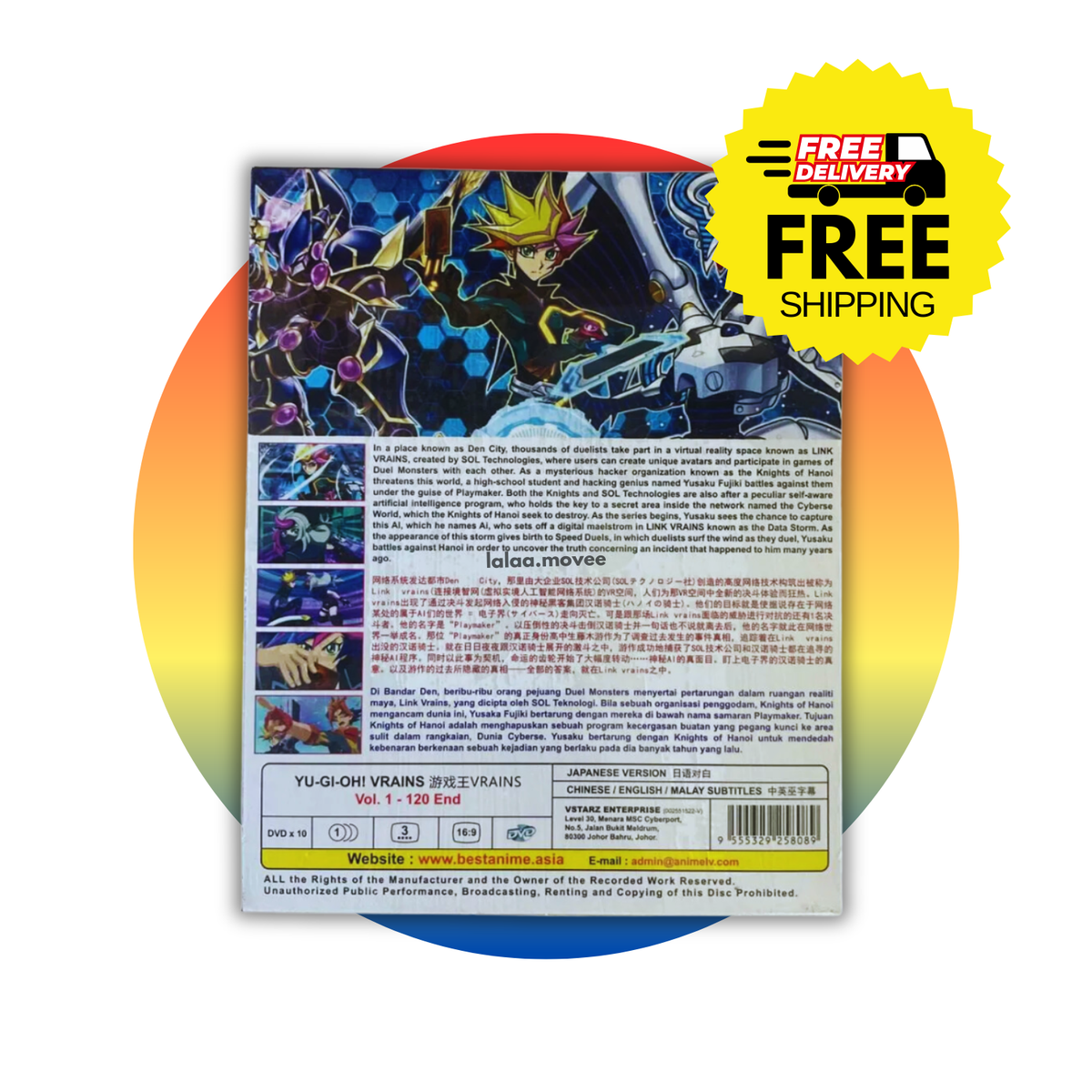 Yu-Gi-Oh! Vrains Vol.1-120 END Complete Series Boxset Anime