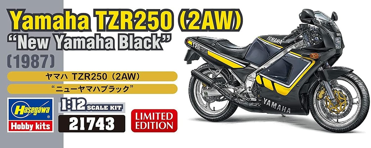 Hasegawa 1/12 YAMAHA TZR250(2AW) New Yamaha Black Model Kit 21743