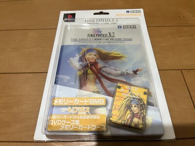 Playstation 2 PS2 FINAL FANTASY X-2 Limited Memory Card Rikku Version