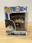 Funko POP! Animation Demon Slayer Muichiro Tokito (Attack) Vinyl Figure #1853