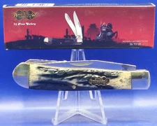 STEEL WARRIOR TRAPPER SW-108TC/GY