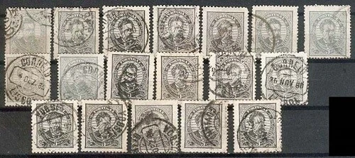 PORTUGAL LOT Sc 53x2 54x5 55x5 58x18 59x7 60x29 OTHERS DIFF PAPERS,PERFS FVF  - Image 3 of 4