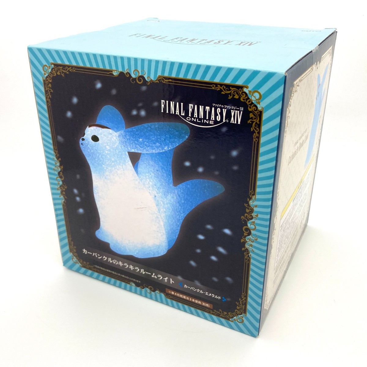 FINAL FANTASY ONLINE XIV FF 14 Carbuncle Room light Blue Emerald