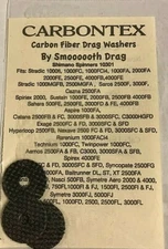 SMOOTH DRAG SHIMANO CARBONTEX  SPINNERS 10301 Stradic, Saros, Sahara, Spirex  