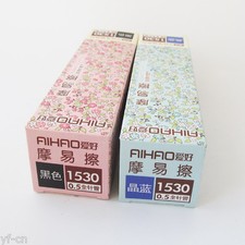 1pc Black/Blue AIHAO 1530 0.5mm Erasable Romove By Friction Gel Ink Refills