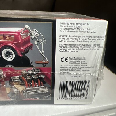 SEALED Monogram 1:24 Li'l Coffin LTD ED 50th Anniversary