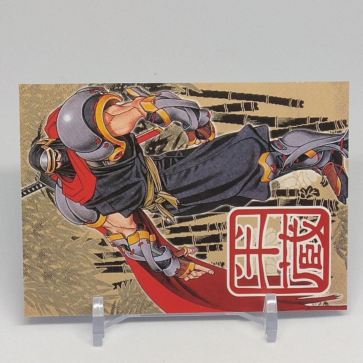 Hanzo Hattori Samurai Shodown Card Collection No.32 SNK
