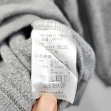Outdoor Vintage Casual Old School Sweatshirt Size 67cm
