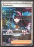 Cassiopeia 094/064 Special Illustration Rare Shrouded Fable Pokemon  NM