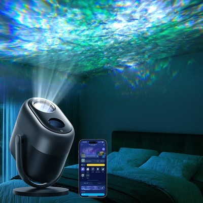 Govee Star Projector   LED Galaxy Light, 7-Zone Nebula, 50+ Scenes, White Noise