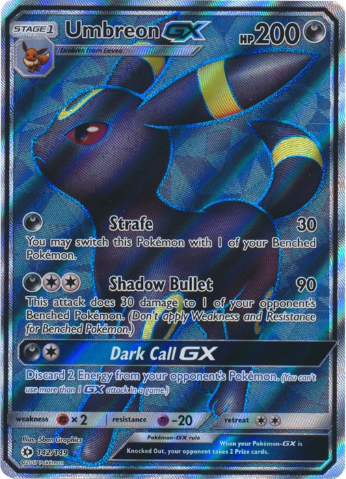 基本超エネルギー UR SM1M コレクションムーン 073/060 Pokemon Card Rainbow Energy U 060/060 sm1m Collection Moon
