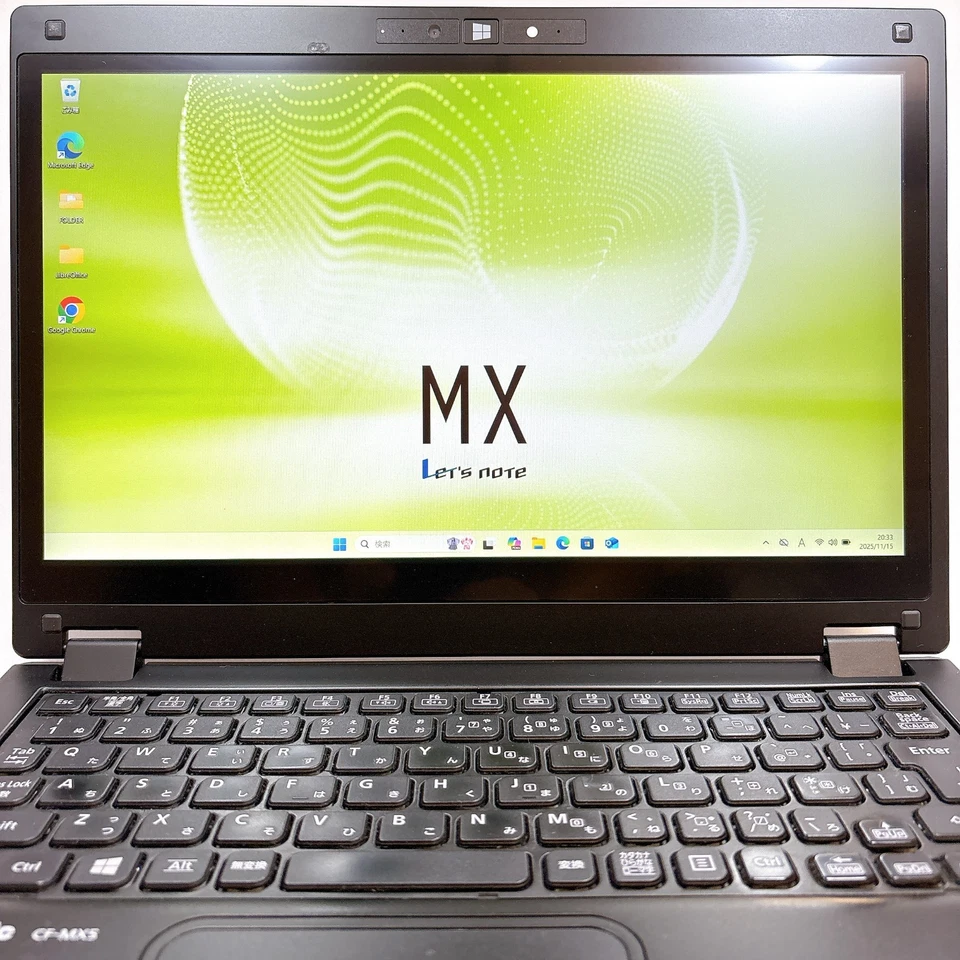 Panasonic Let's Note CF-MX5 Core i5-6300U 8GB RAM 512GB SSD Made in Japan _866 - Image 3 of 4