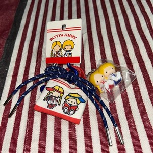 Patty and Jimmy | eBay